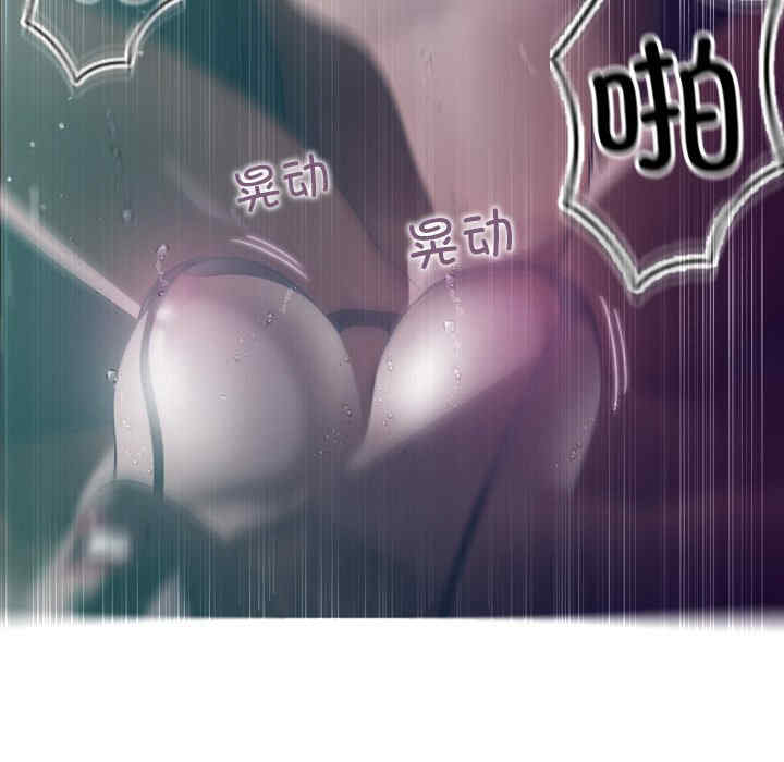 第97张