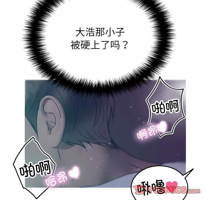 第101张