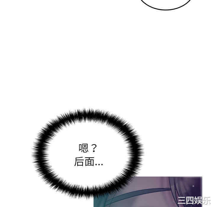 第104张
