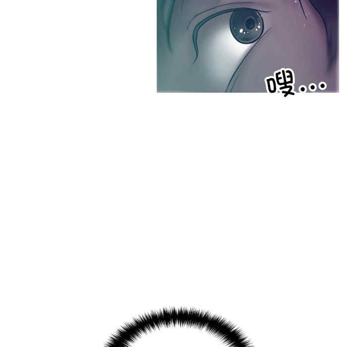 第105张