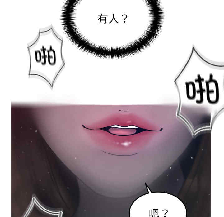 第107张