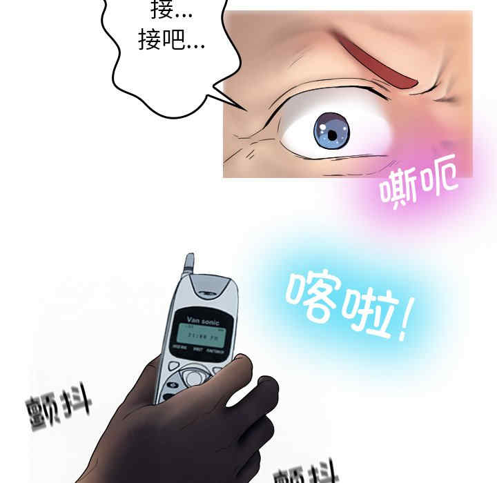 第148张