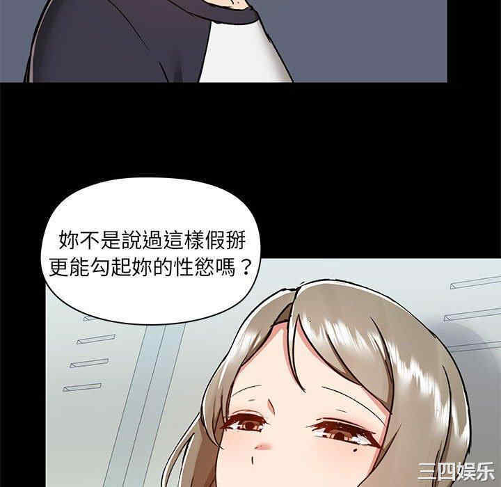 第106张