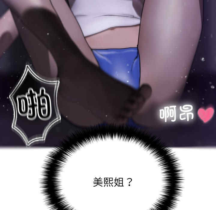 第113张