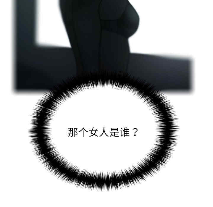 第121张