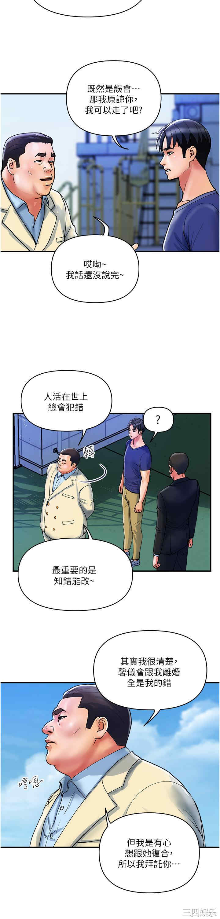 第23张