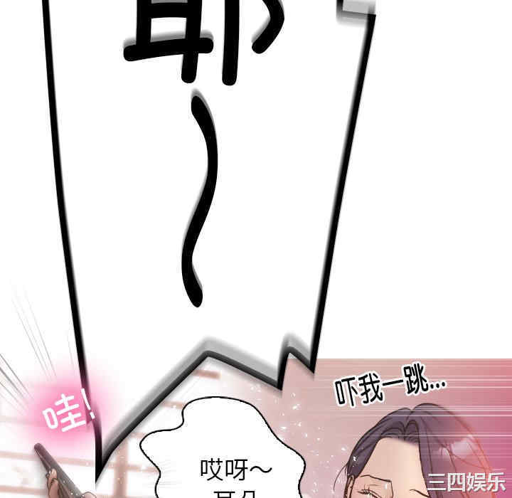 第163张