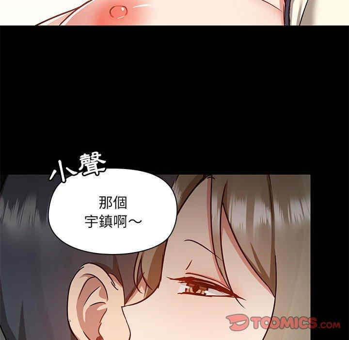 第111张