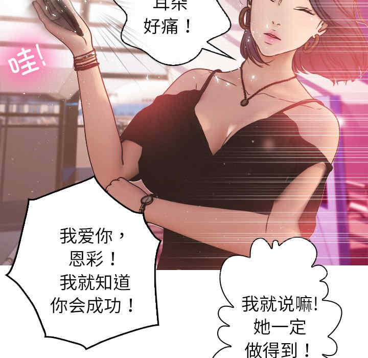 第165张