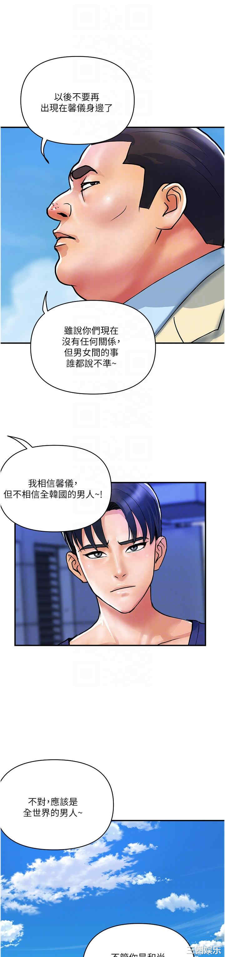 第24张