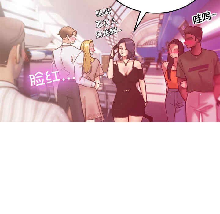 第174张