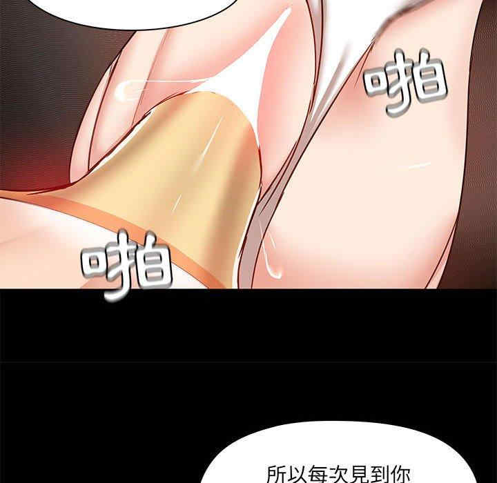 第115张