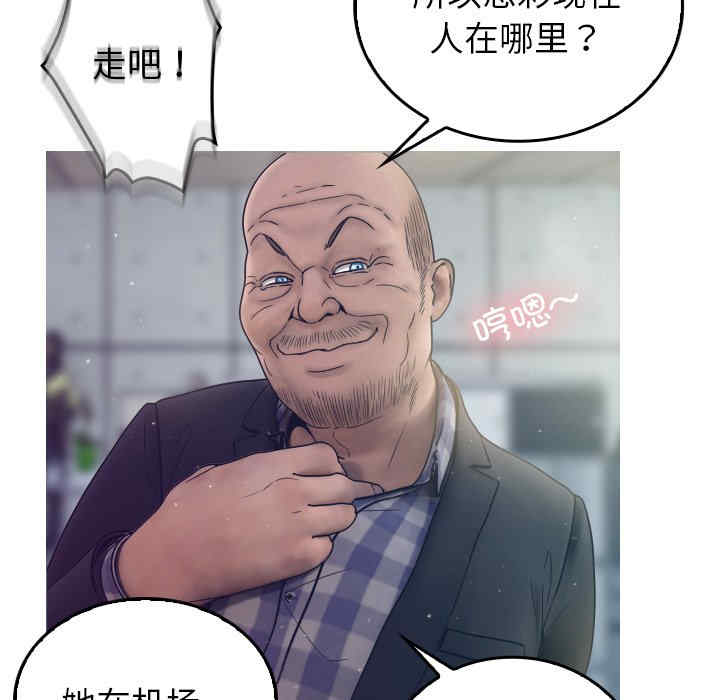 第177张