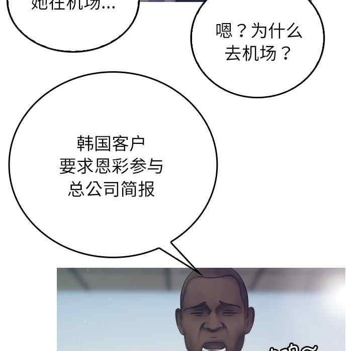 第180张