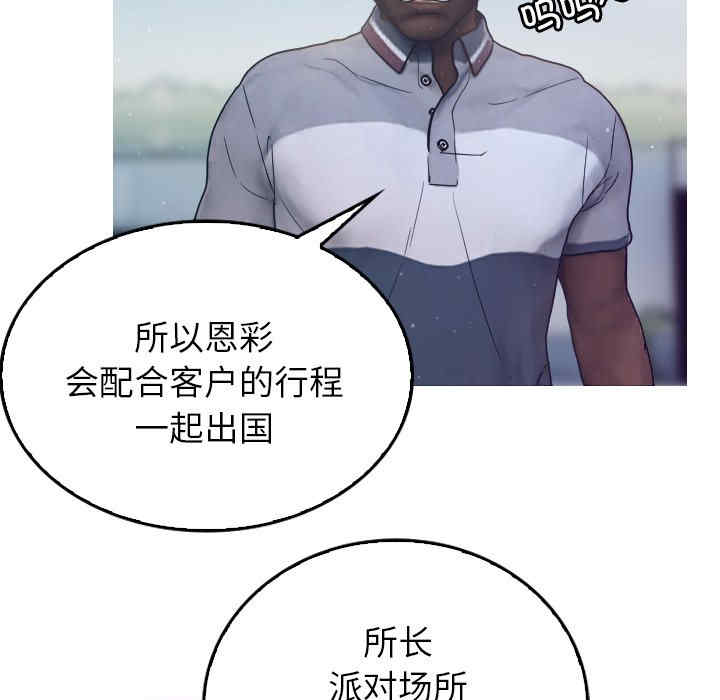 第181张