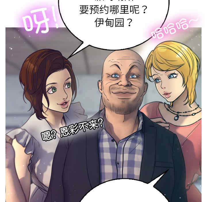 第183张