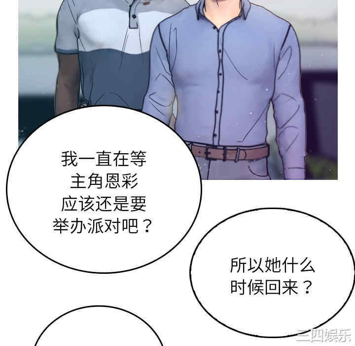 第187张