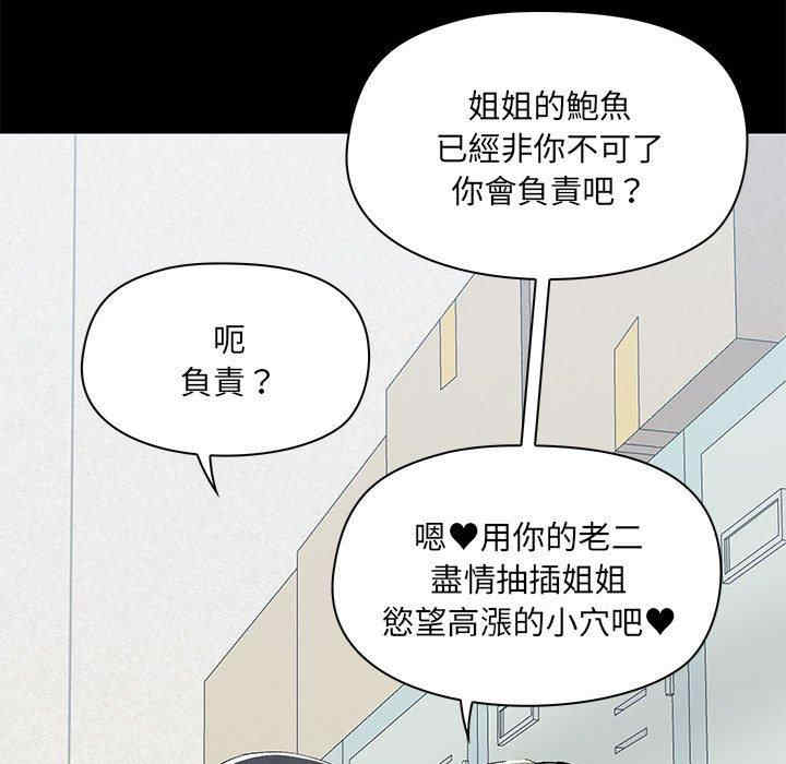 第120张