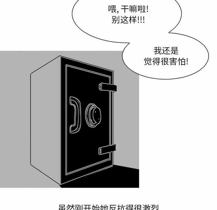 第20张