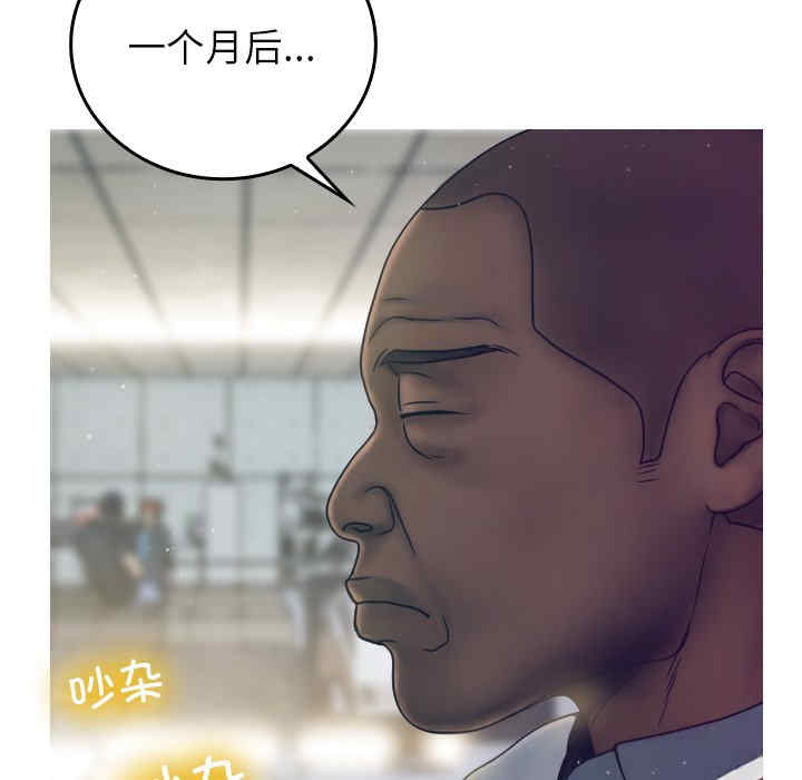 第190张