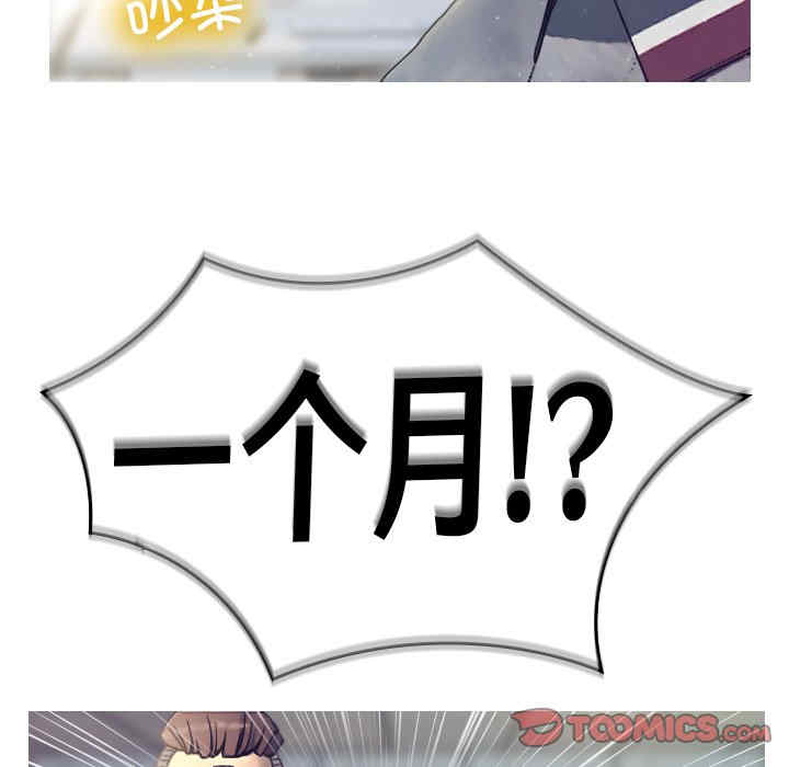 第191张