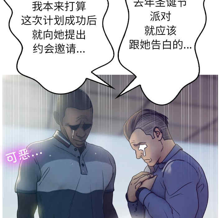 第195张