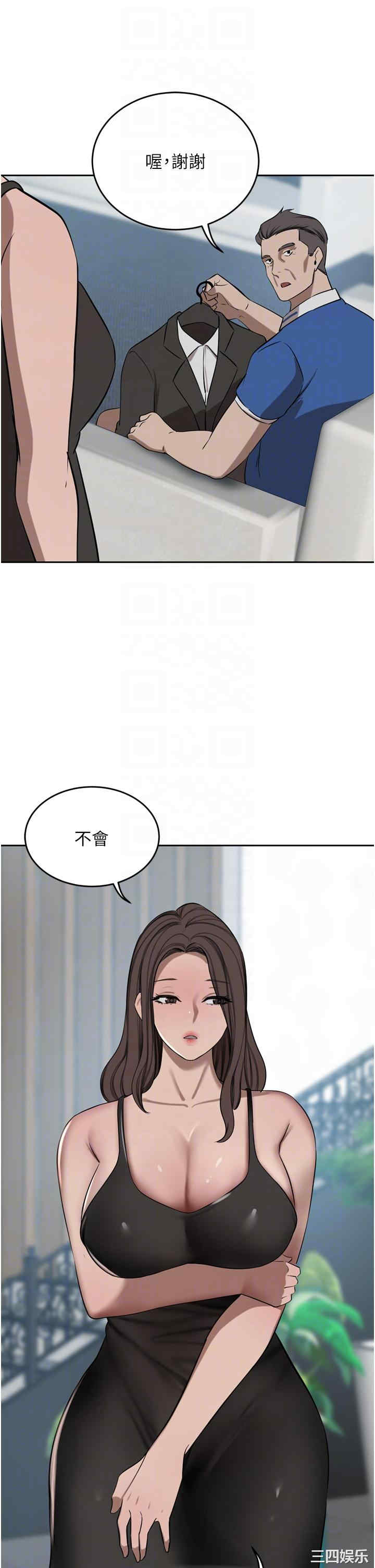第24张