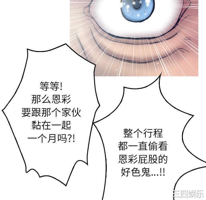 第199张