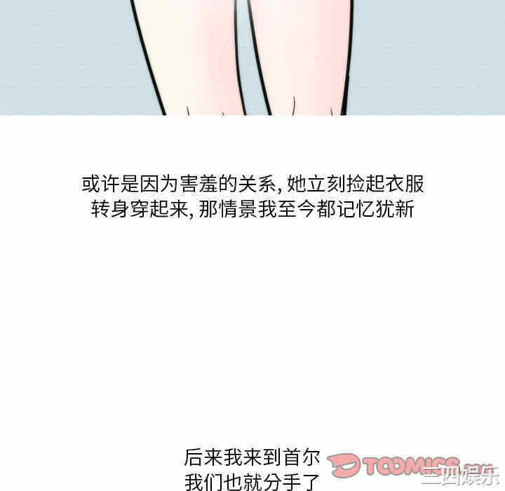 第27张