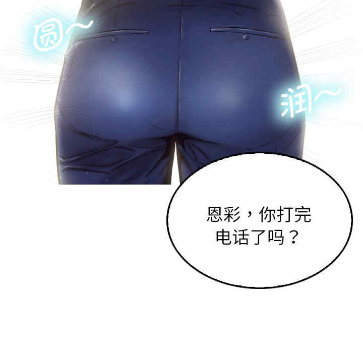 第3张