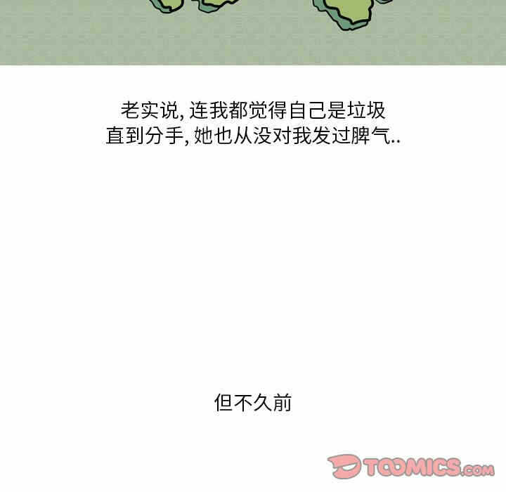第29张