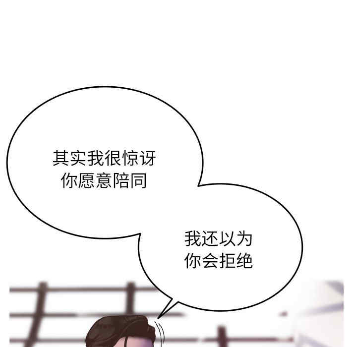 第5张