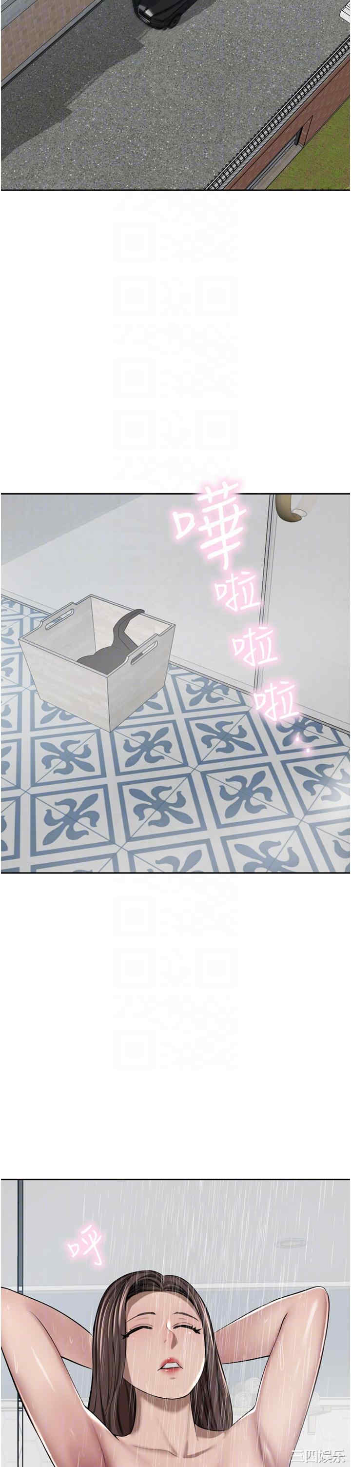 第28张