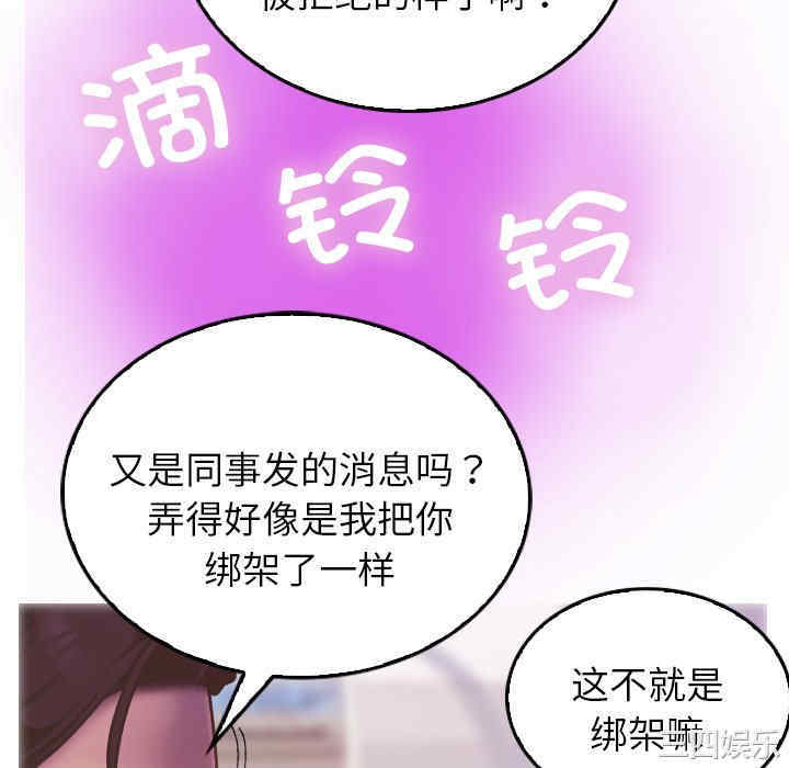第12张