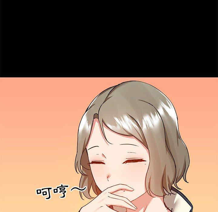 第13张