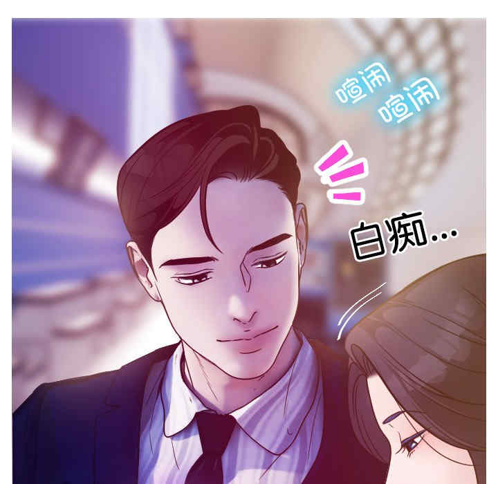 第27张