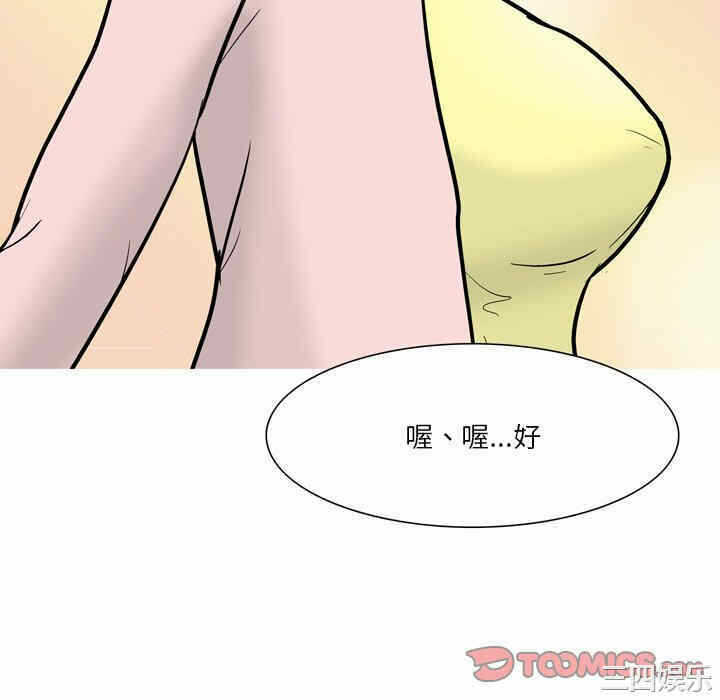 第39张