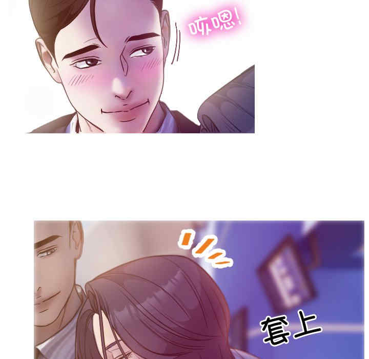 第36张