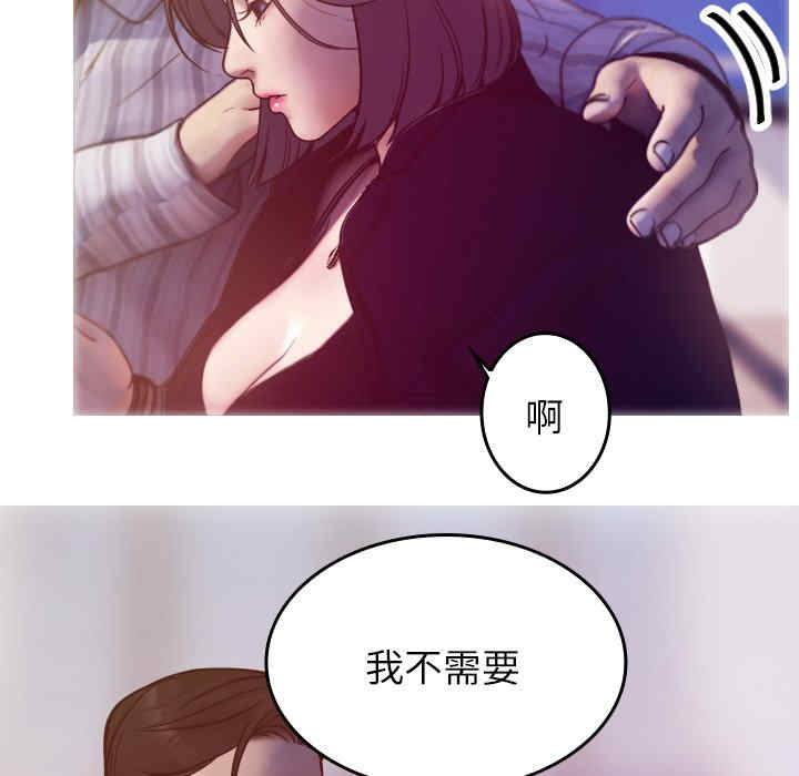 第37张