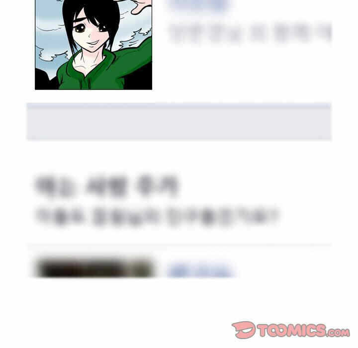 第41张