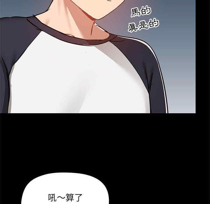 第26张