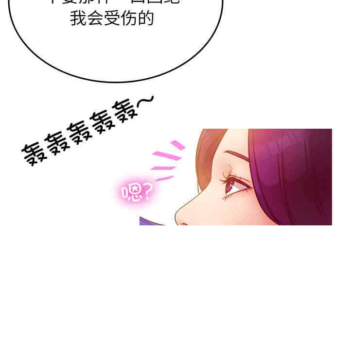 第44张