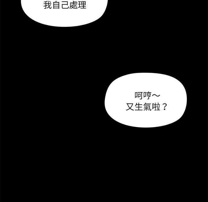 第27张