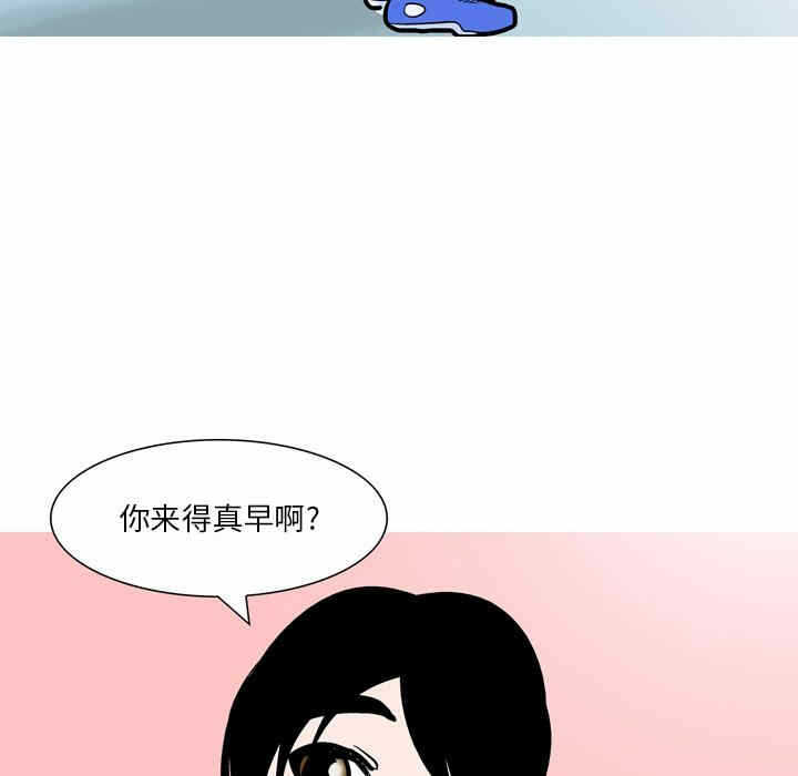第44张
