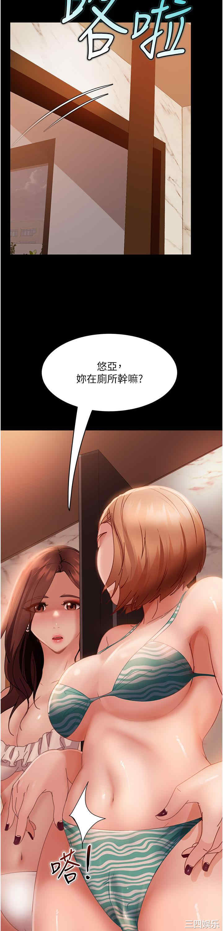 第2张