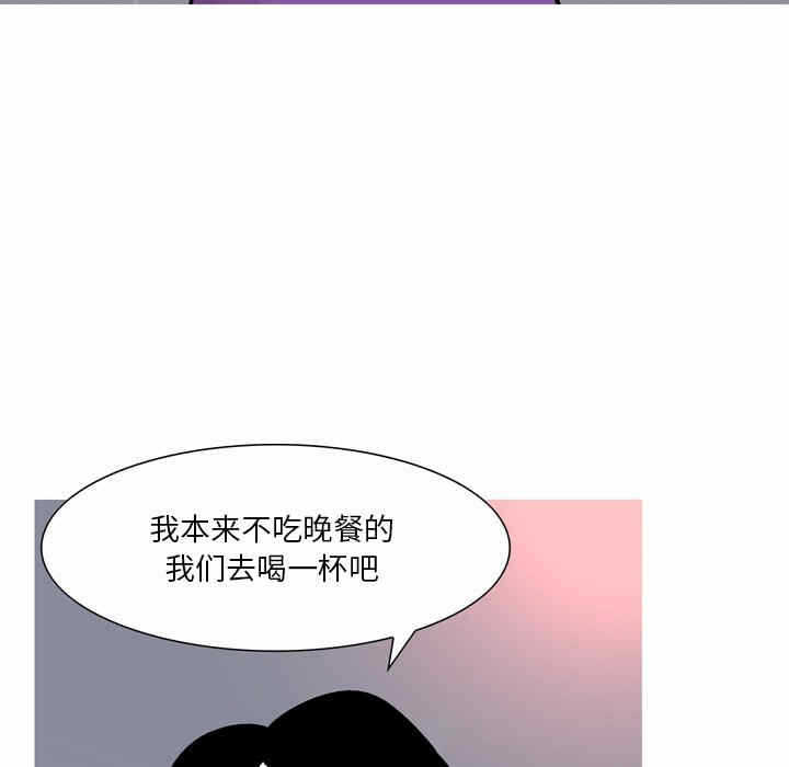 第46张