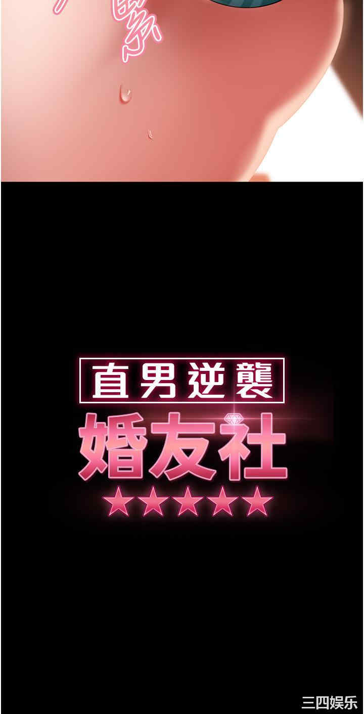 第4张