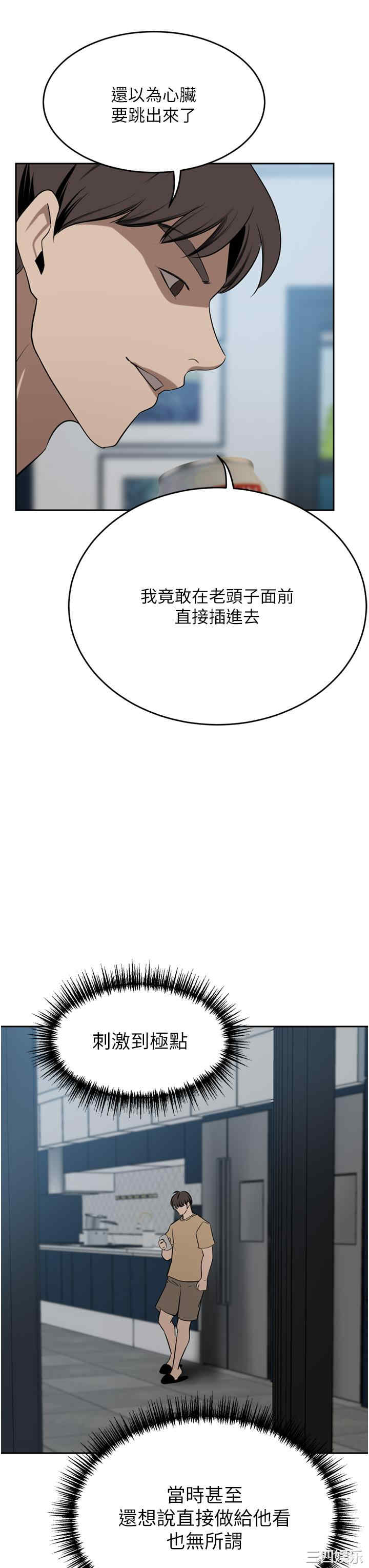 第35张