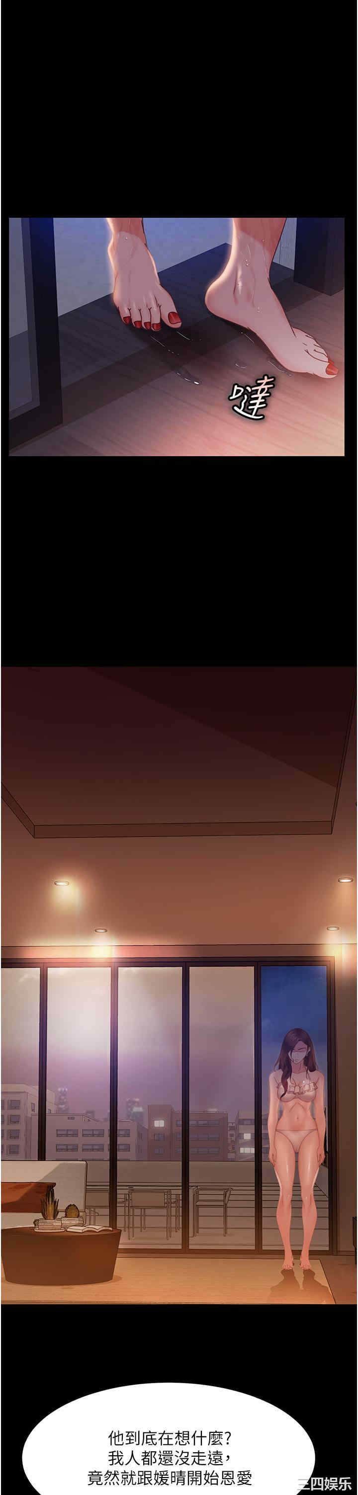 第5张