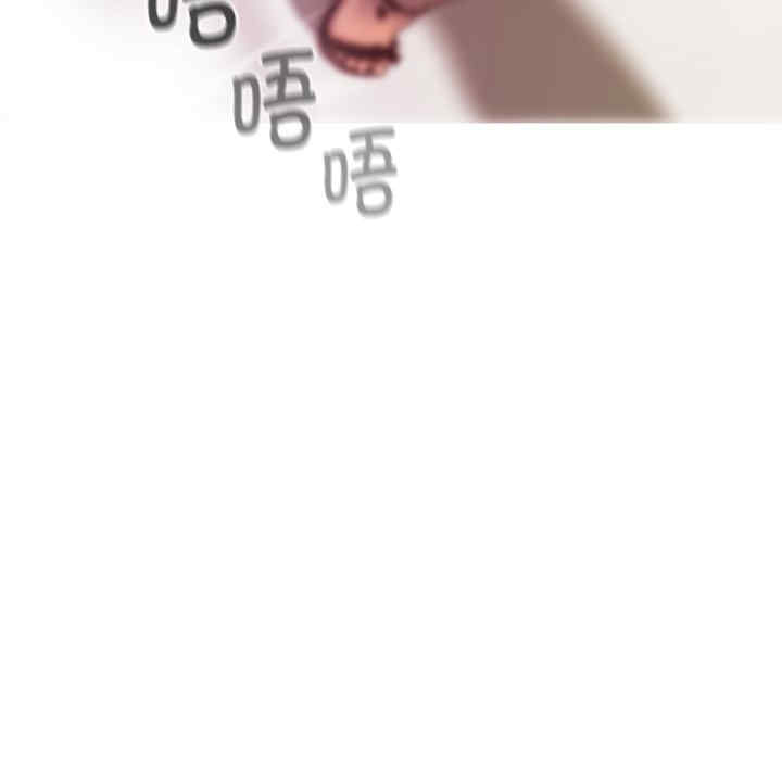 第61张